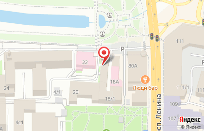 Экомаркет Greenway в Томске на карте