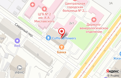 Fox Bar на карте