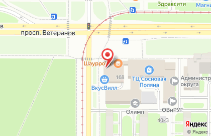 Магазин женской одежды на ул. Лётчика Пилютова, 40 на карте