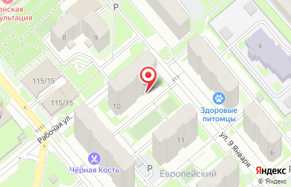 Салон красоты Астория в Егорьевске на карте