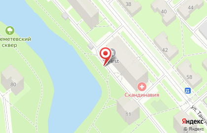 Клиника Скандинавия на улице Танкиста Хрустицкого на карте