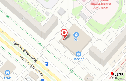 Аптека Фармленд на проспекте Вахитова на карте