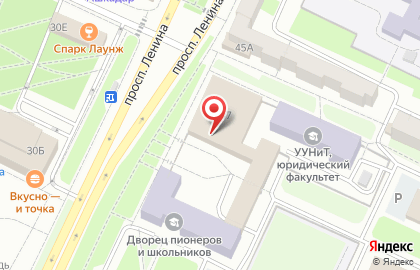 Сшор на проспекте Ленина на карте