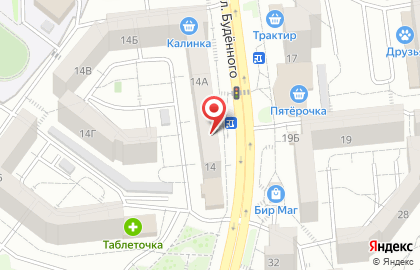 Магазин товаров для вязания и рукоделия Клубкоff на карте