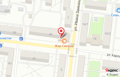 Аптека Радуга на улице Карла Маркса, 60 на карте
