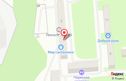 Магазин Красное & Белое на Холмогорской улице на карте