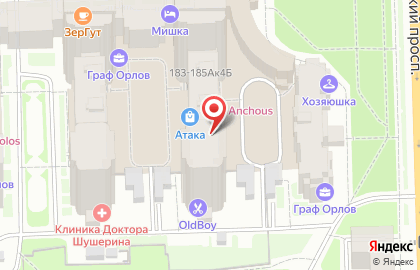 ООО "Инвэй-Плюс" на карте