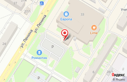 Телерадиокомпания Юганск на карте