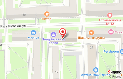 Юридическое агентство Петербургское Право на карте