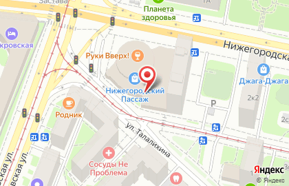 Ассоль на Нижегородской улице на карте