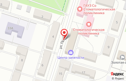 Муниципальный архив социально-правовых документов в Нижнем Тагиле на карте