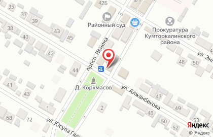 Автомагазин Меркурий на карте