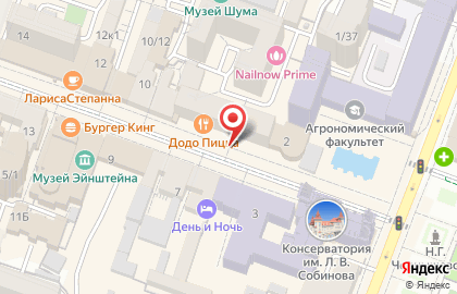 Банкомат СберБанк на проспекте Кирова, 6/8 на карте