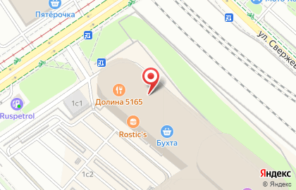 Хинкальная в Москве на карте