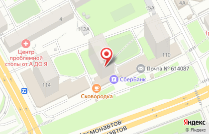 Арсенал в Перми на карте