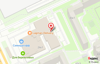 Офис подключения и обучения Яндекс.Такси Aventador на карте