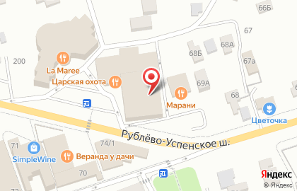 Vertu в Тверском районе на карте