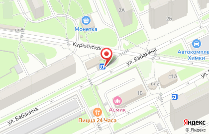 Продуктовый магазин Ареон на карте