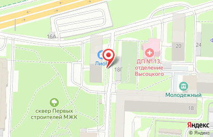 Будем! на улице Владимира Высоцкого на карте