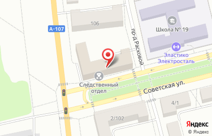 Военно-учетный стол на Советской улице на карте