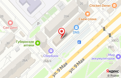 Микрофинансовая организация СитиЗайм на улице 9 Мая на карте