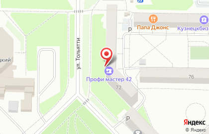 Коллегия адвокатов Консул в Центральном районе на карте