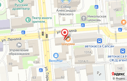 Акционерный коммерческий банк Авангард на улице Максима Горького на карте