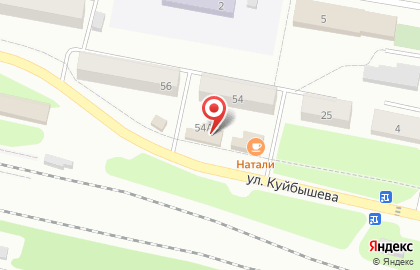 Магазин крафтового и разливного пива Крафт бир на улице Куйбышева на карте