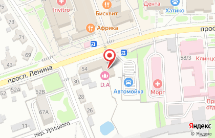 Бар Объединённые частные пивоварни на карте