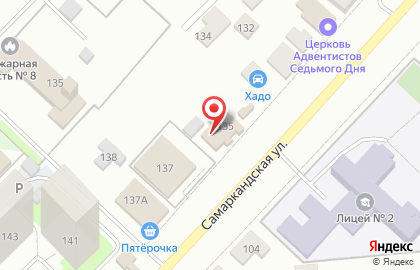 Comfort Relax на карте
