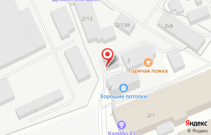 Салон-ателье Классика меха на карте