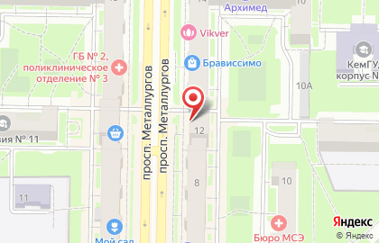 Свадебный салон Невеста на проспекте Металлургов на карте