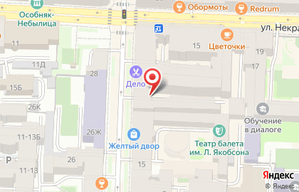 Детский театр современного танца BALLET.THEATRE.kids на карте