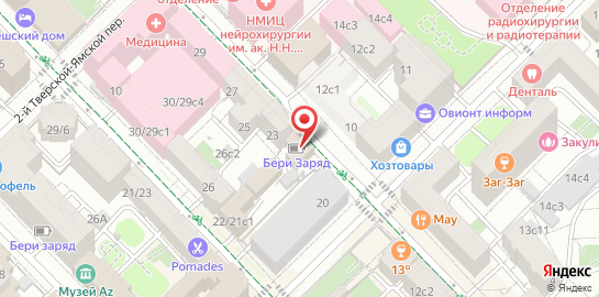 Студия массажа упругого тела XSISE на метро Маяковская на карте