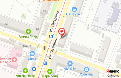 Аптека от Склада на улице Гагарина, 15 на карте