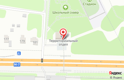 Страховая компания СберСтрахование на Ленинской улице на карте