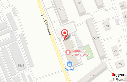Общественная организация Дыхание жизни в Дзержинском районе на карте