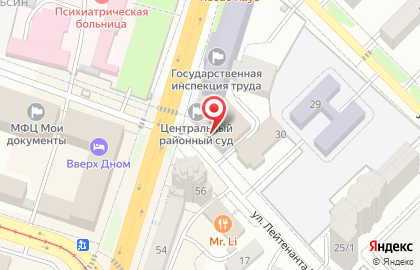 Хабаровский филиал федерального государственного бюджетного учреждения Управление мелиорации земель и сельскохозяйственного водоснабжения по Приморскому и Хабаровскому краям на карте