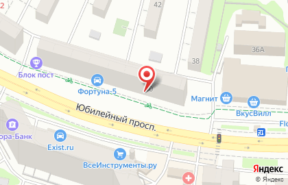 Министерство образования Московской области Управление опеки и попечительства в Химках на карте