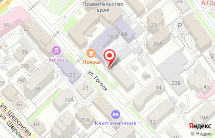Магазин чая и кофе Чайная PARTEA на карте
