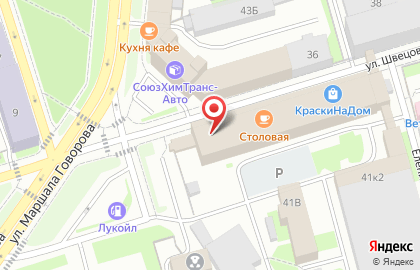 Союзхимтранс-Авто, ЗАО на карте