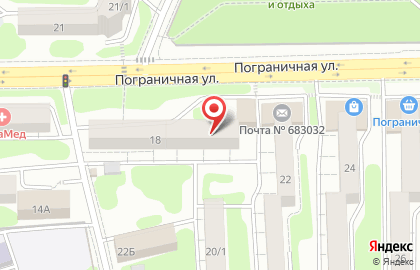 Мастерская по ремонту обуви в Петропавловске-Камчатском на карте
