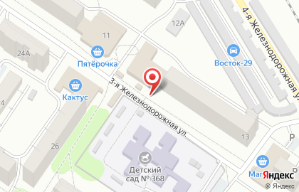 Магазин фруктов и овощей Для Вас в Омске на карте