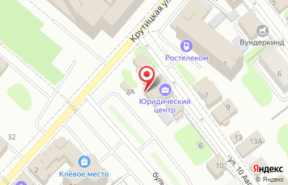 Страховая компания Росэнерго в Иваново на карте