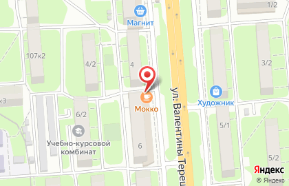 Кофейня Мокко на улице Валентины Терешковой на карте