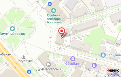 Магазин Адмирал Бен Боу на улице Свердлова на карте