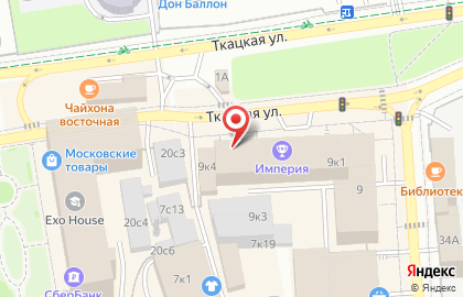 Курьерская компания КТС на карте