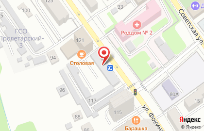 Юридическая компания Фемида в Советском районе на карте