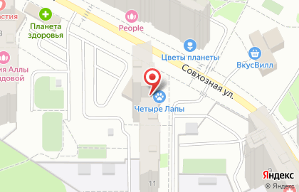 Банкомат СберБанк на Совхозной улице в Химках на карте