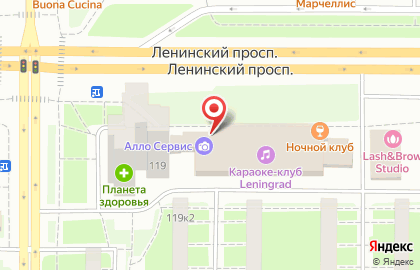 Зоомагазин Лавпетс на Ленинском проспекте на карте